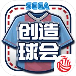 kk體育最新官網app