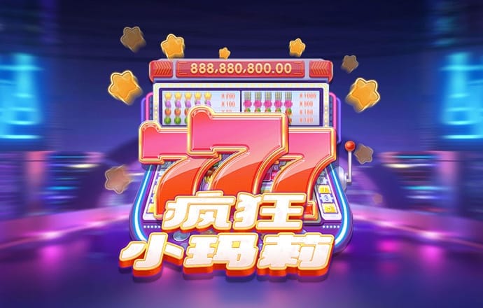 6686官方版app下載