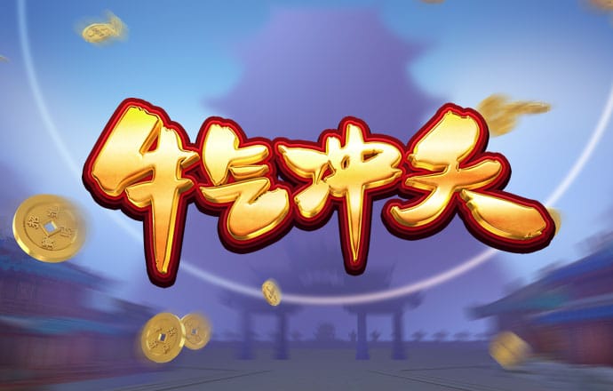 bwin體育官方app下載