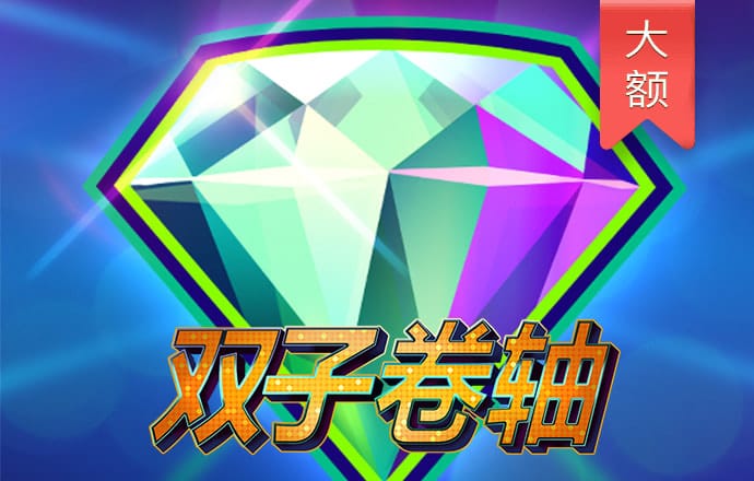 江南app官方網站登錄