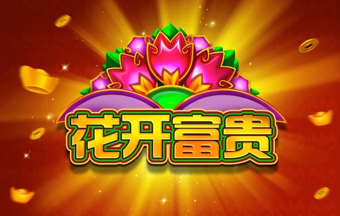 威尼斯澳門人登錄welcome