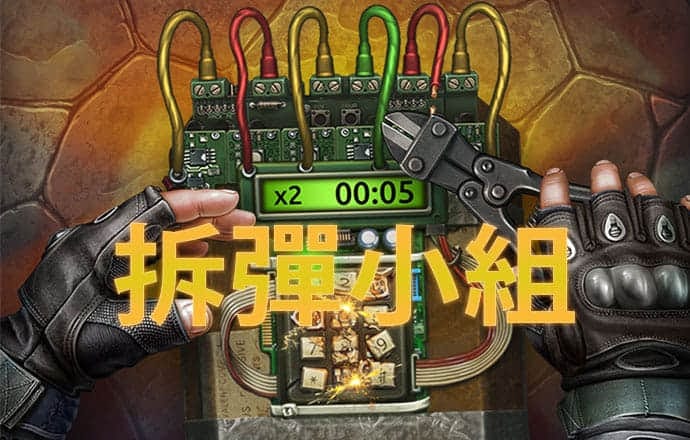 k1體育app官網下載