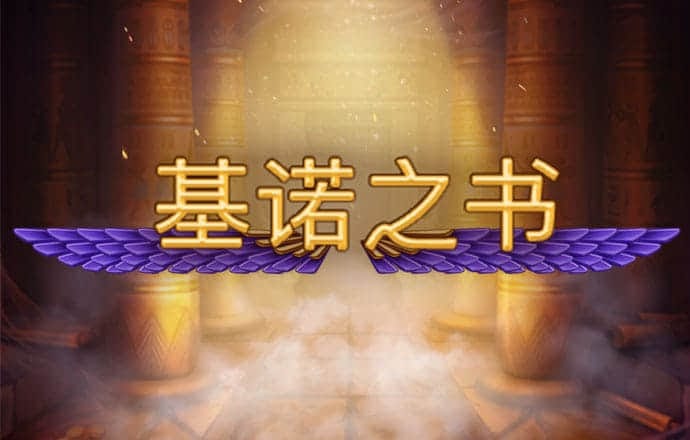 澳門金牛論壇金牛網網址