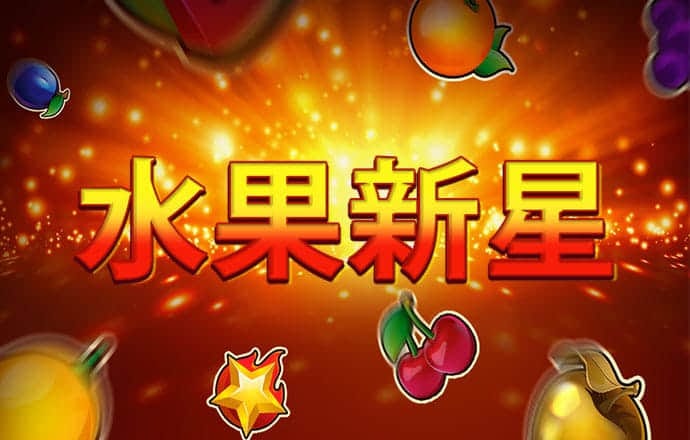 7755彩票網官方版app下載