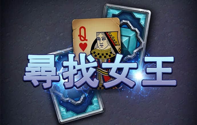 開元棋下載app正版官網(wǎng)