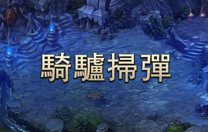 c7c7.cpp官方版最新版下載