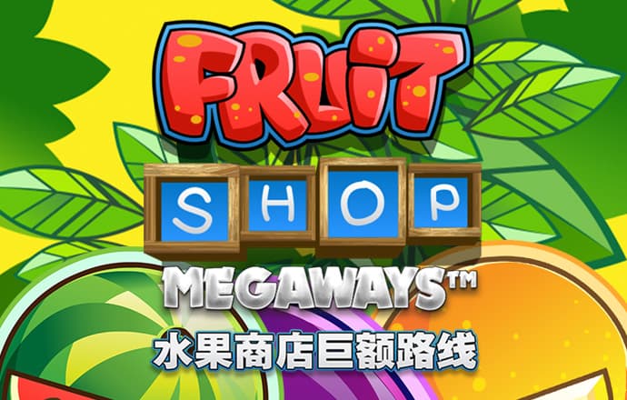 江南app登錄入口