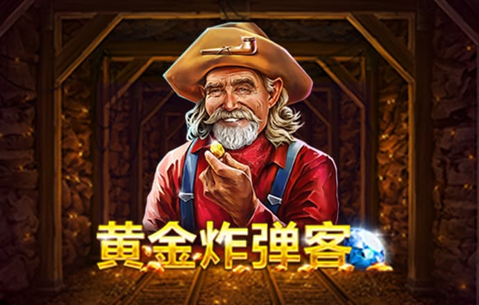 Bwin·com登錄入口