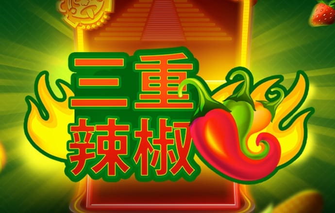 美獅會app彩票官網app