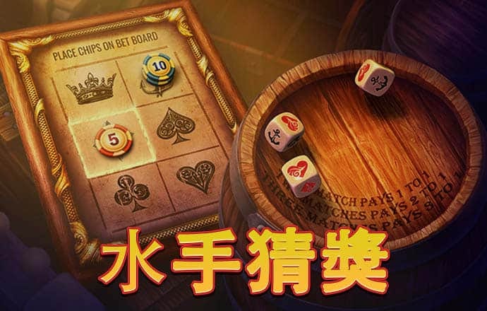 亞體育官方網站app