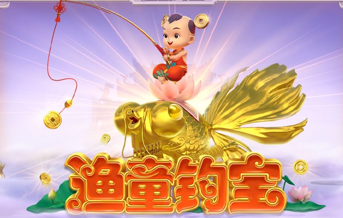 jinnian金年會體育在線入口