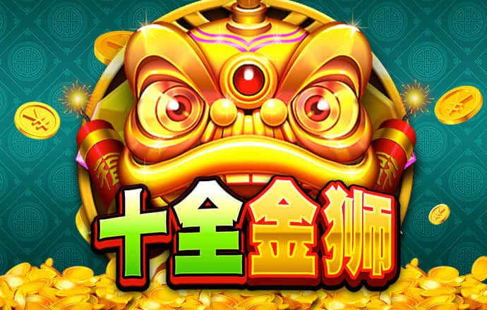 bet188金寶搏